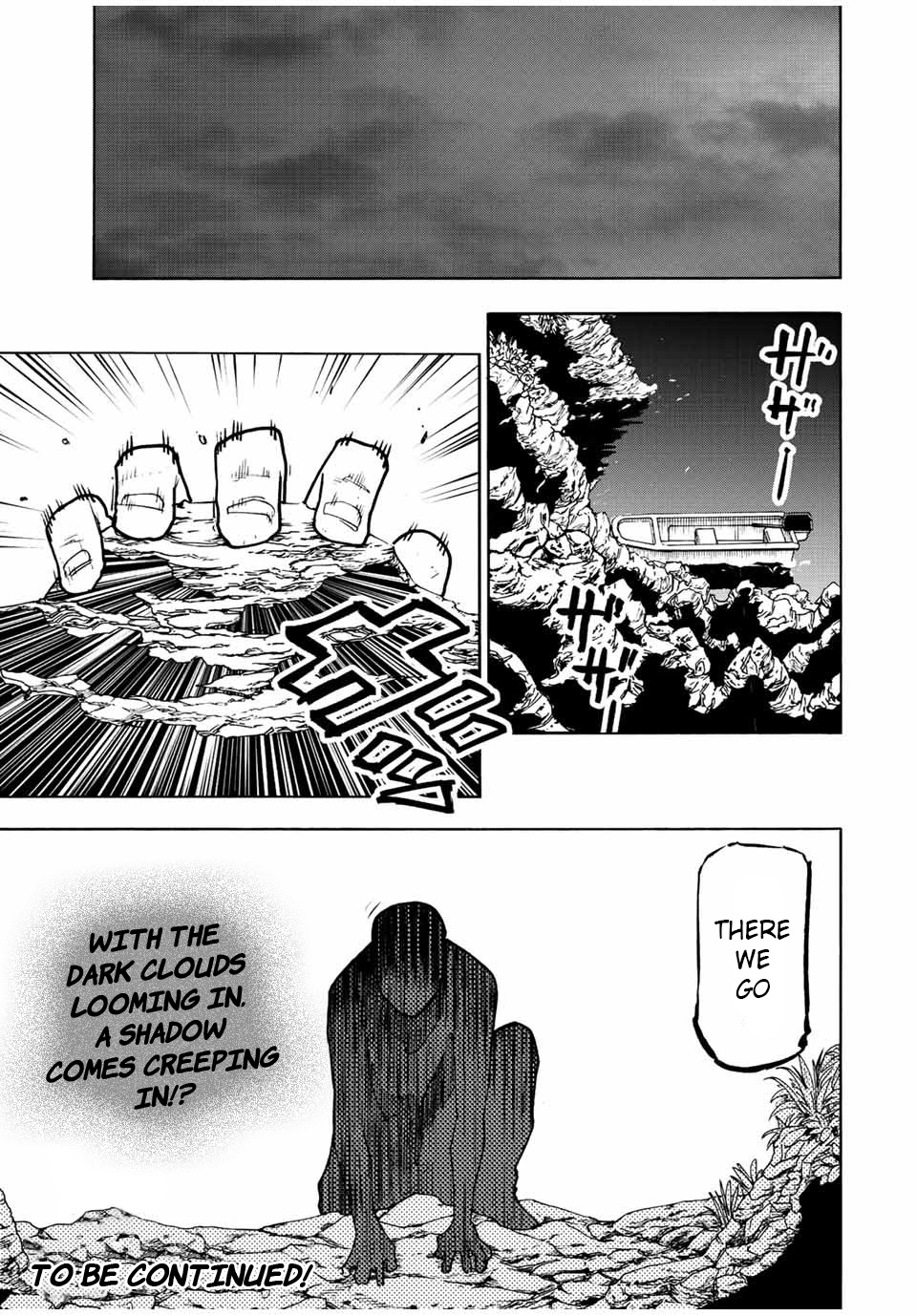 Read Juujika No Rokunin EN Manga Online