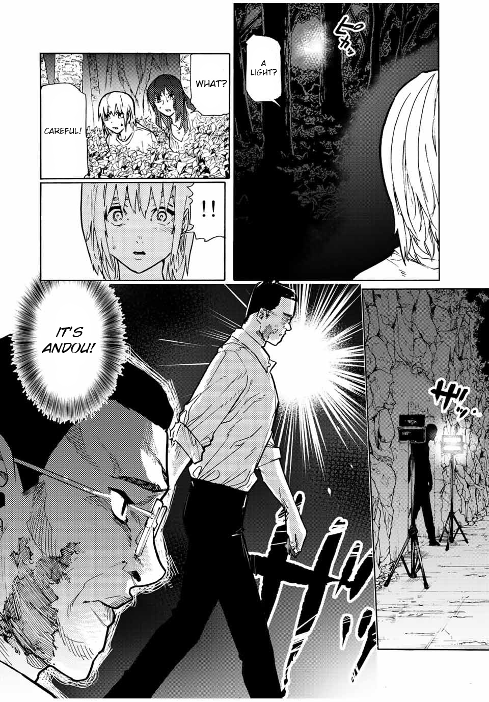Read Juujika No Rokunin EN Manga Online