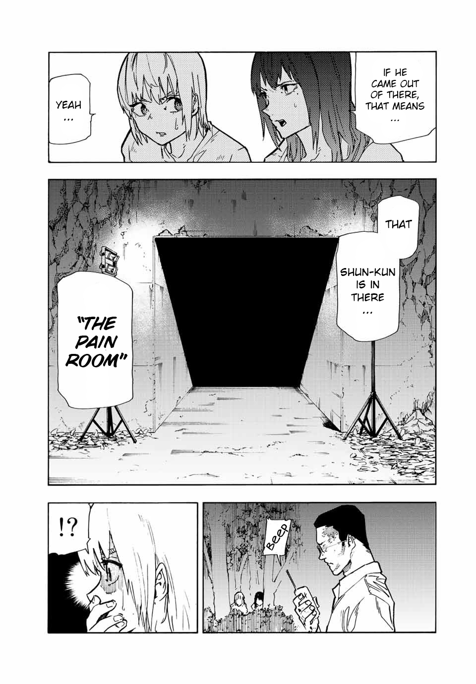Read Juujika No Rokunin EN Manga Online