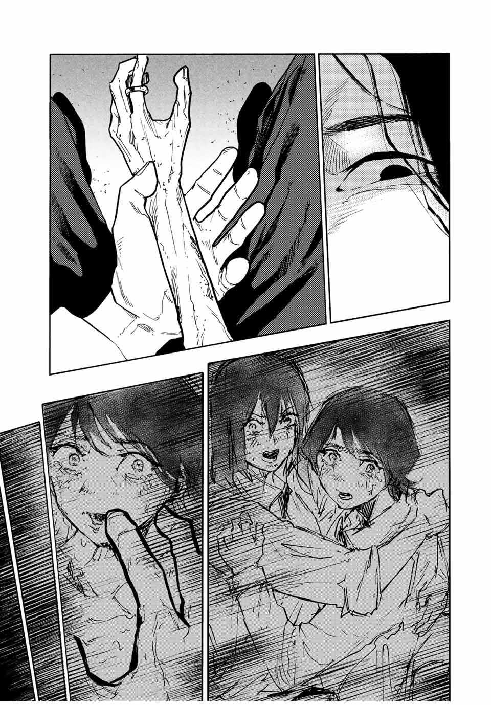 Read Juujika No Rokunin EN Manga Online