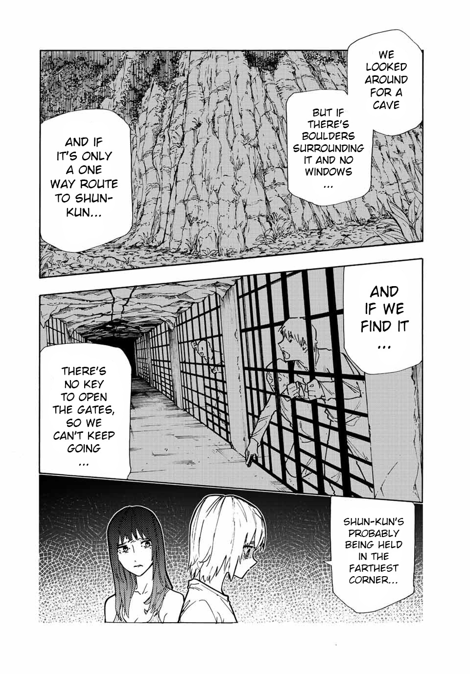 Read Juujika No Rokunin EN Manga Online