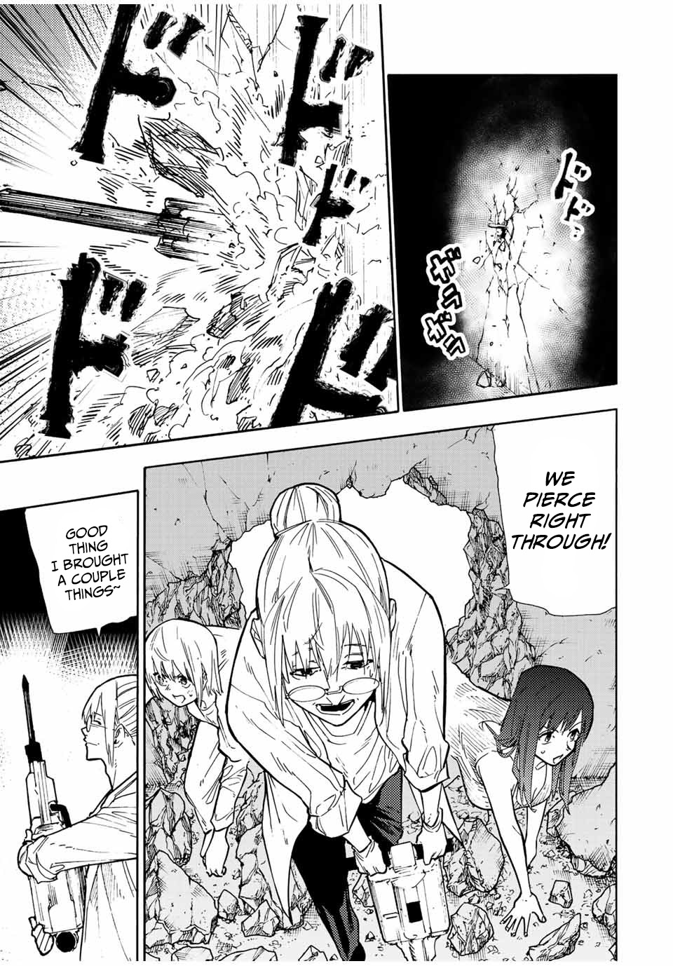 Read Juujika No Rokunin EN Manga Online