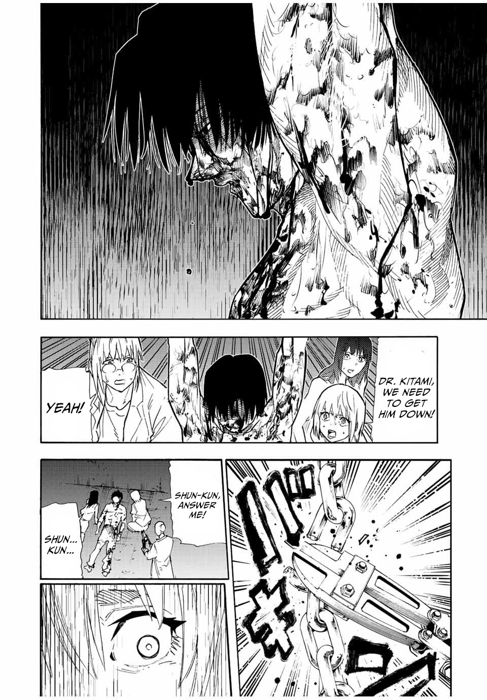 Read Juujika No Rokunin EN Manga Online