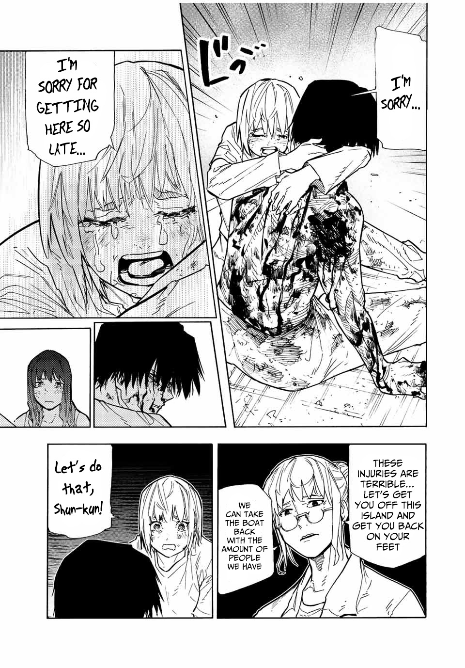 Read Juujika No Rokunin EN Manga Online