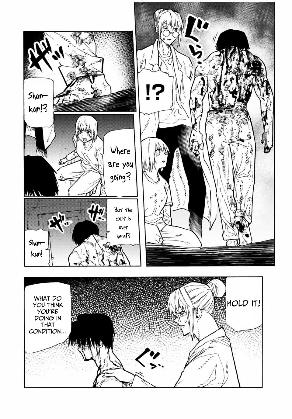 Read Juujika No Rokunin EN Manga Online