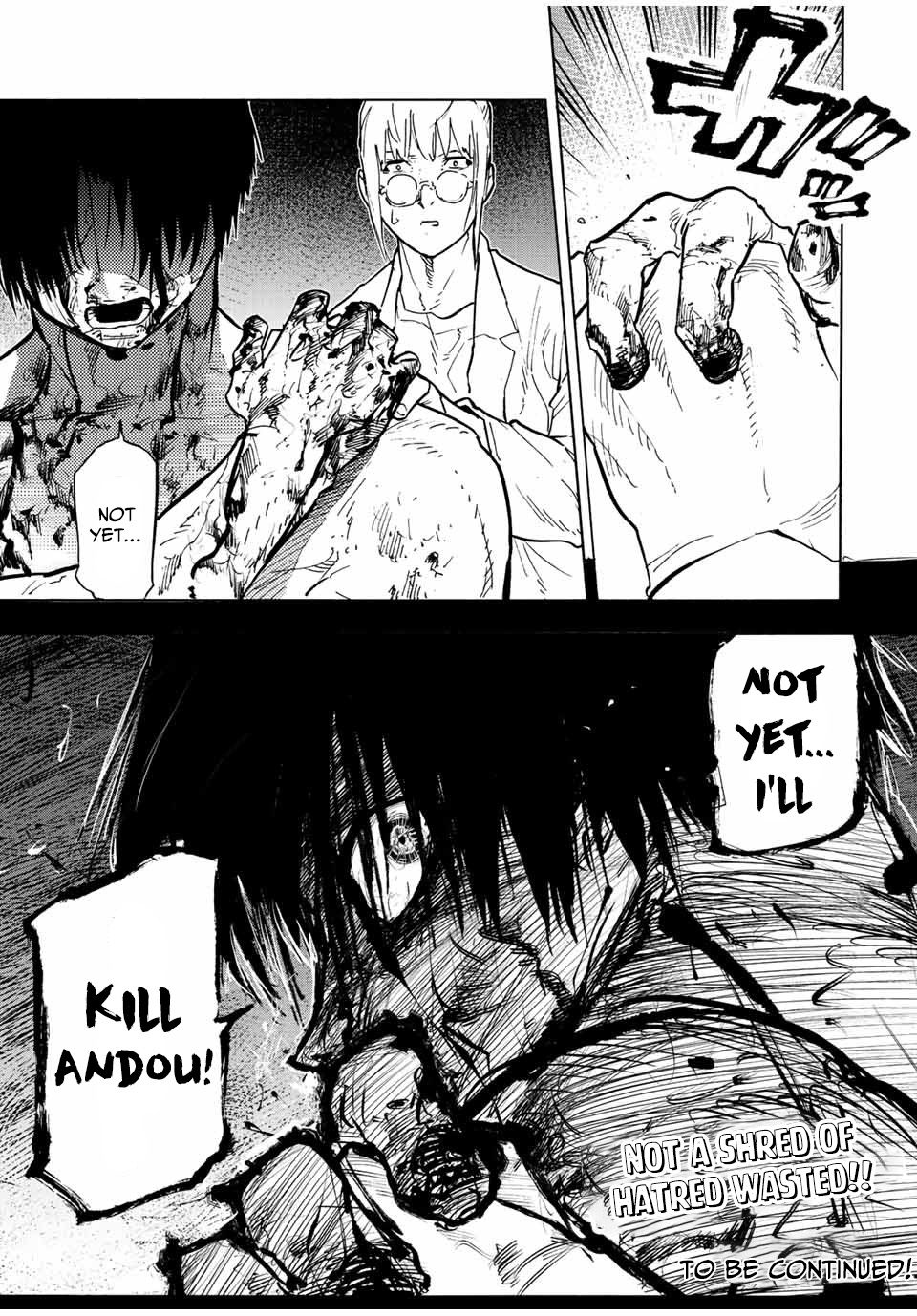 Read Juujika No Rokunin EN Manga Online