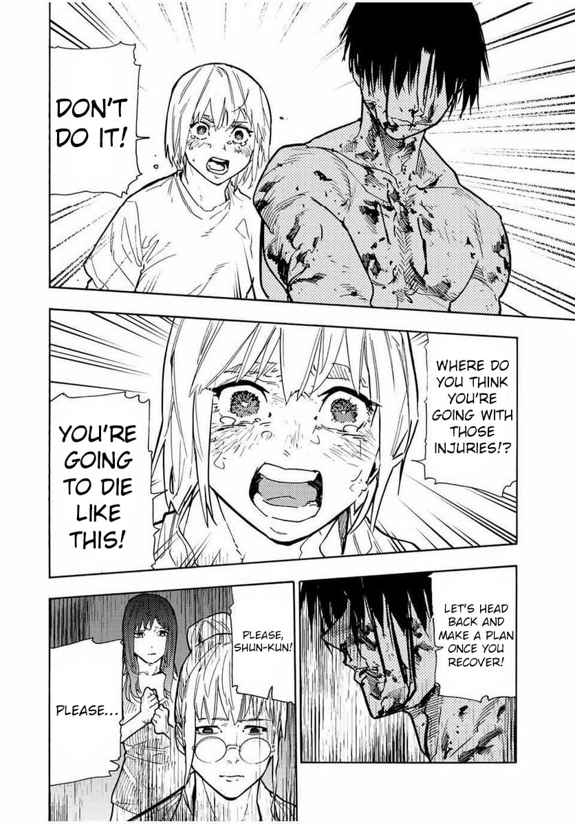 Read Juujika No Rokunin EN Manga Online