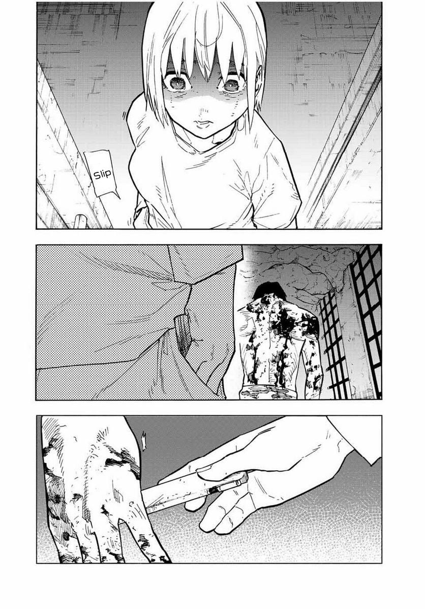 Read Juujika No Rokunin EN Manga Online