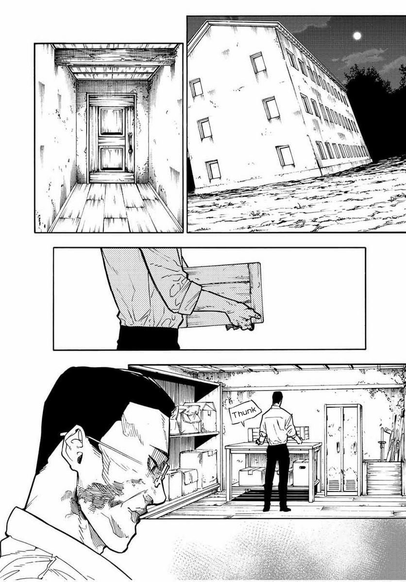 Read Juujika No Rokunin EN Manga Online