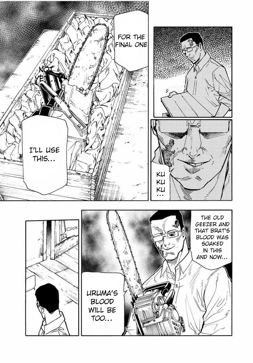 Read Juujika No Rokunin EN Manga Online