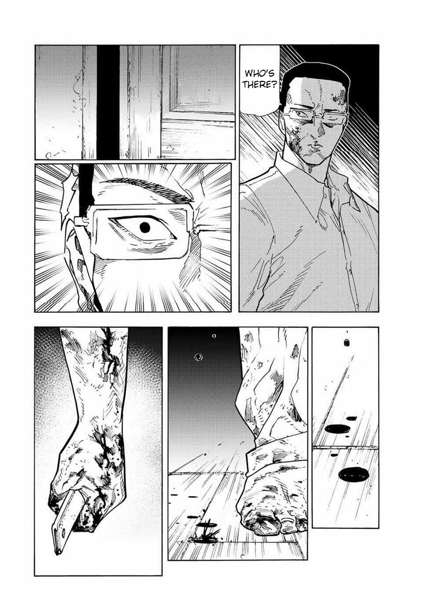 Read Juujika No Rokunin EN Manga Online