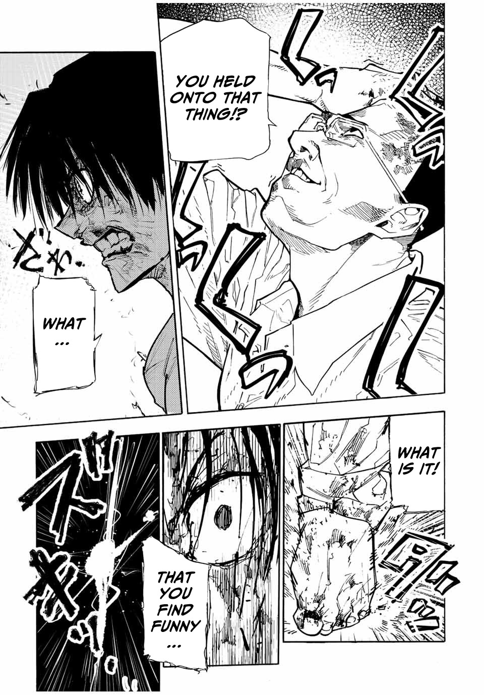 Read Juujika No Rokunin EN Manga Online