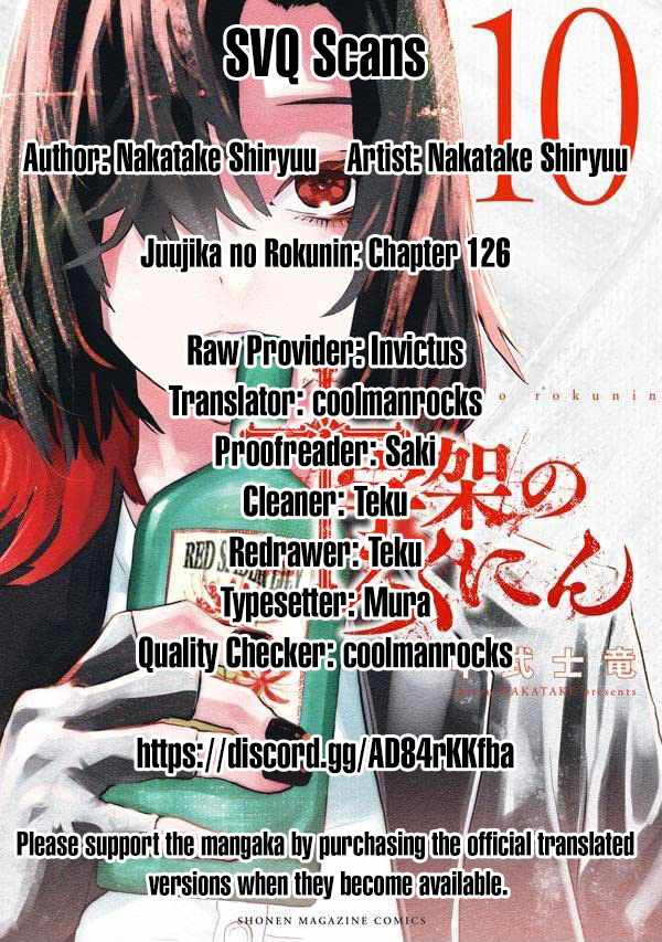 Read Juujika No Rokunin EN Manga Online