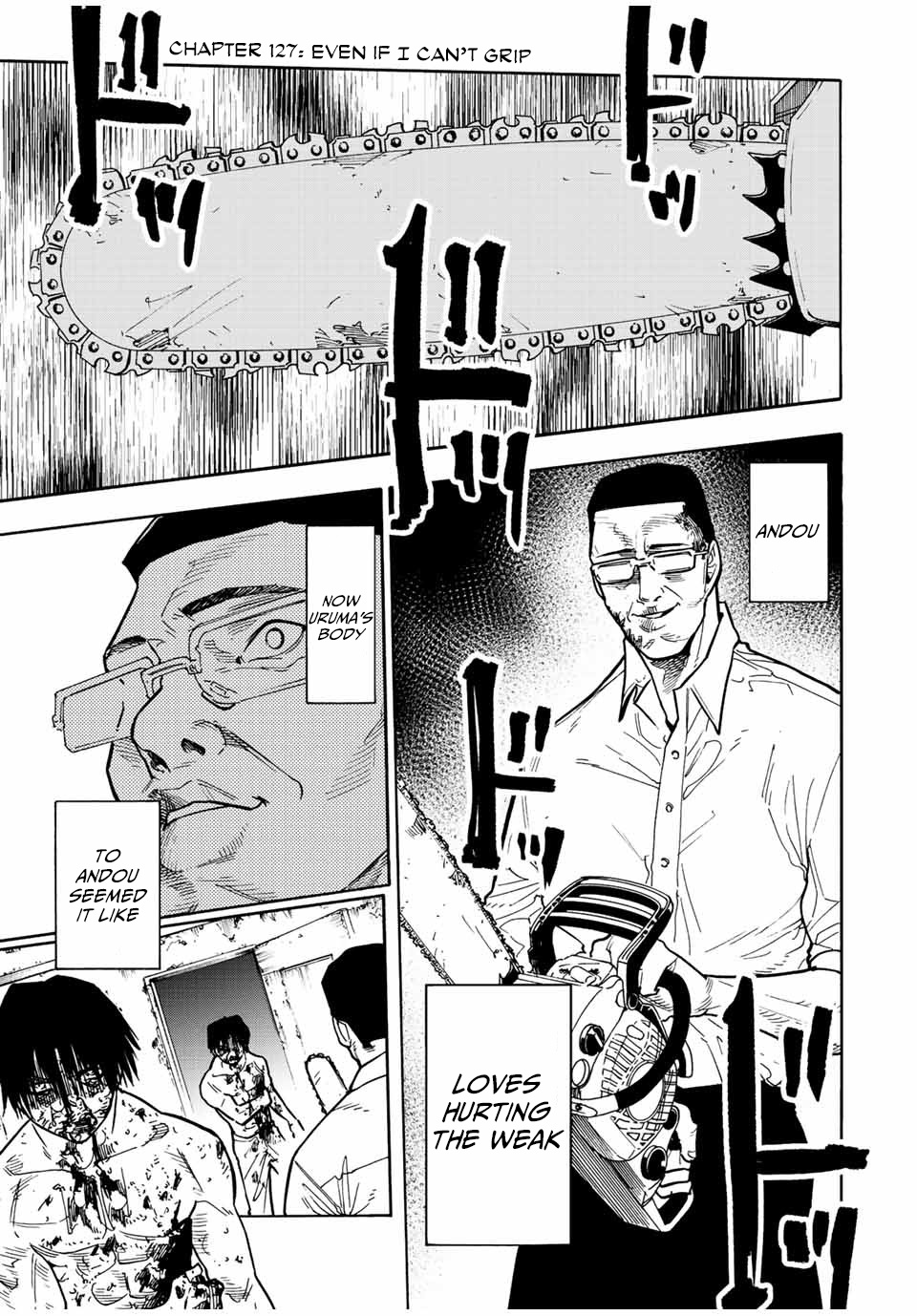 Read Juujika No Rokunin EN Manga Online