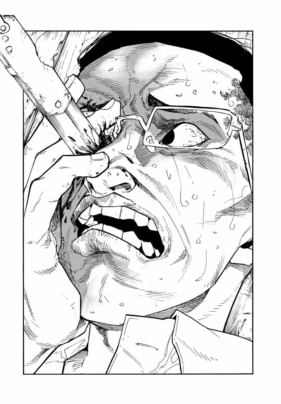 Read Juujika No Rokunin EN Manga Online