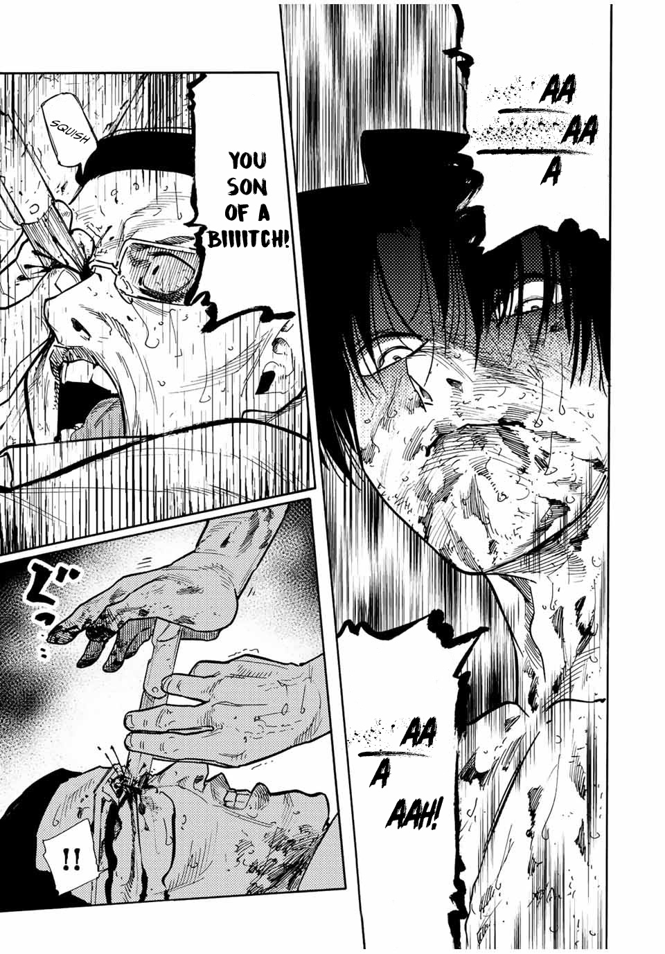 Read Juujika No Rokunin EN Manga Online