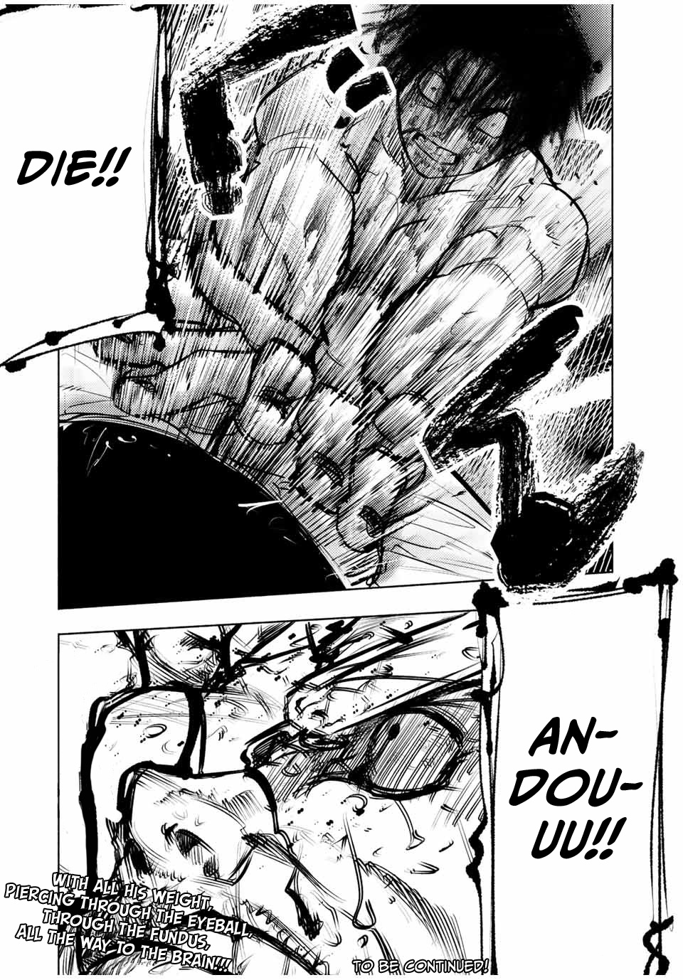 Read Juujika No Rokunin EN Manga Online