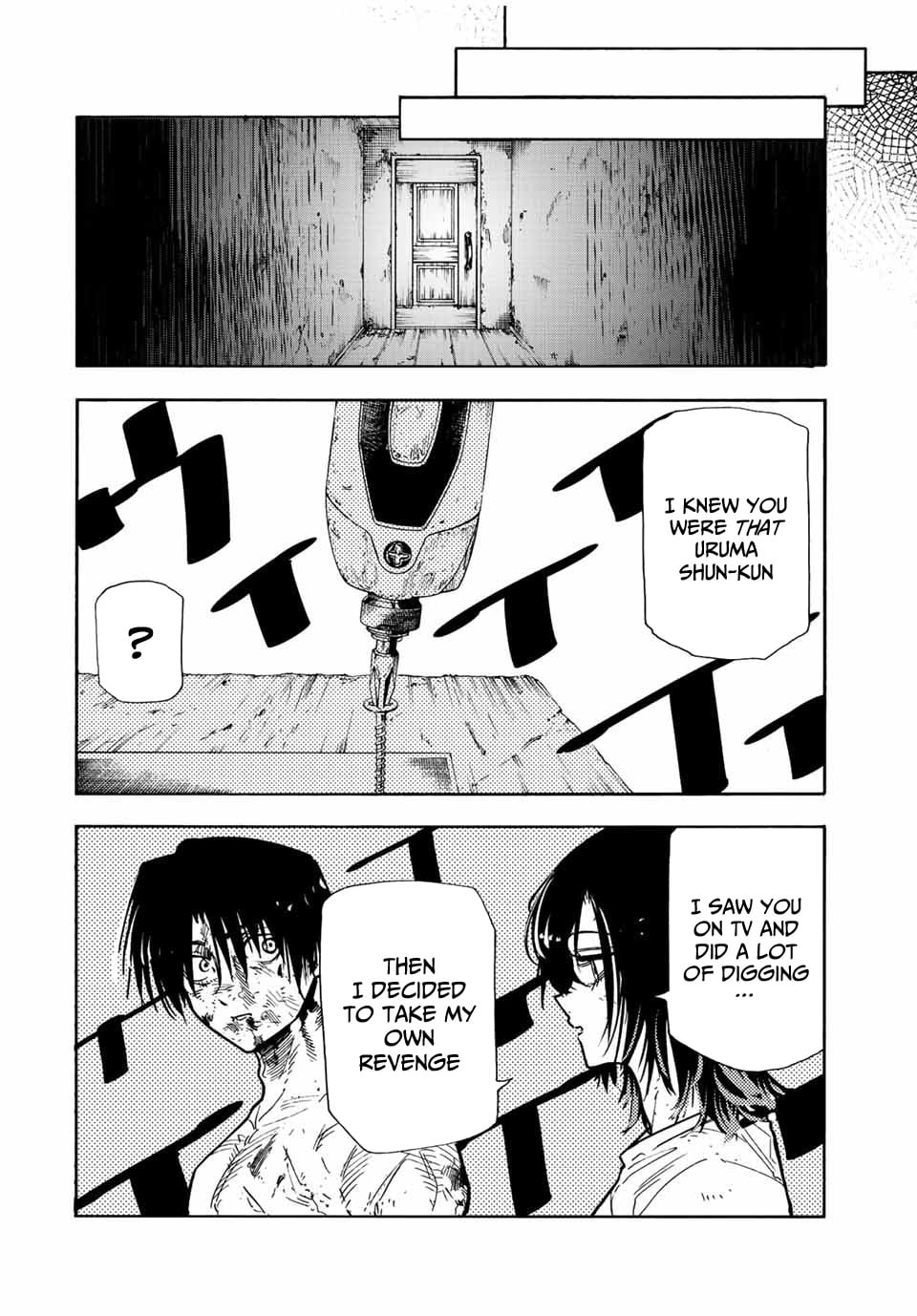 Read Juujika No Rokunin EN Manga Online