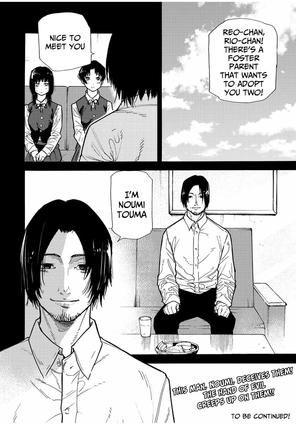 Read Juujika No Rokunin EN Manga Online