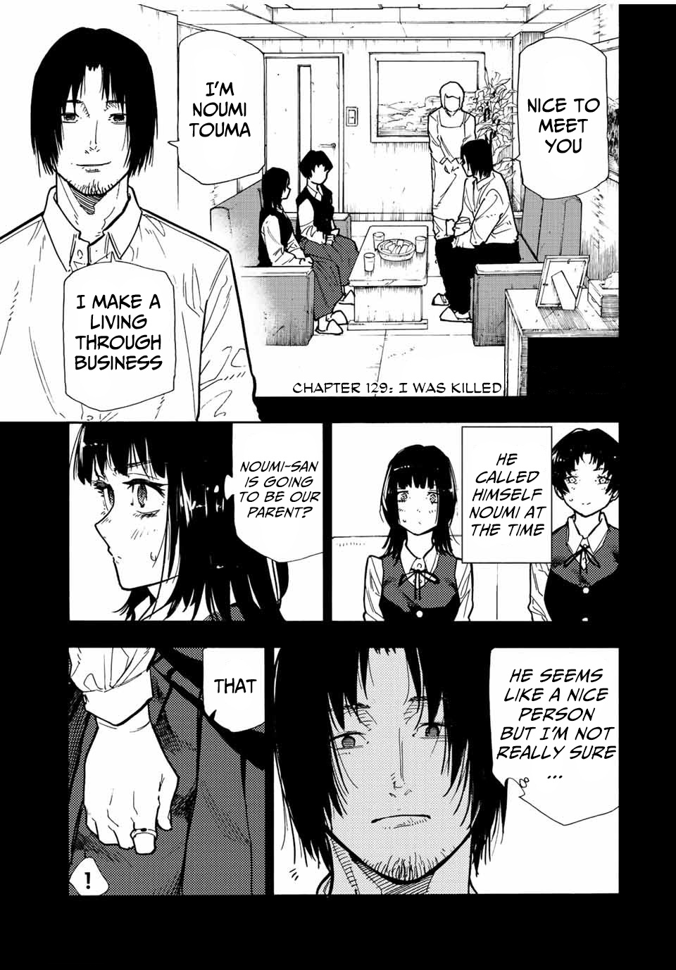 Read Juujika No Rokunin EN Manga Online