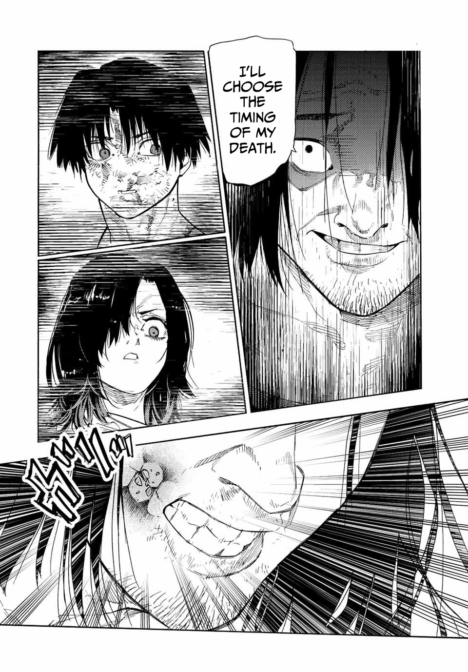 Read Juujika No Rokunin EN Manga Online