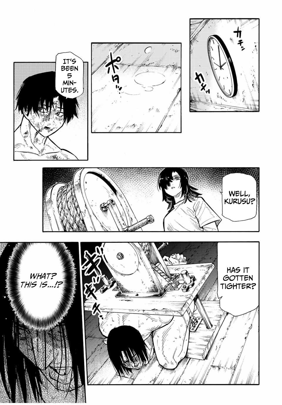Read Juujika No Rokunin EN Manga Online
