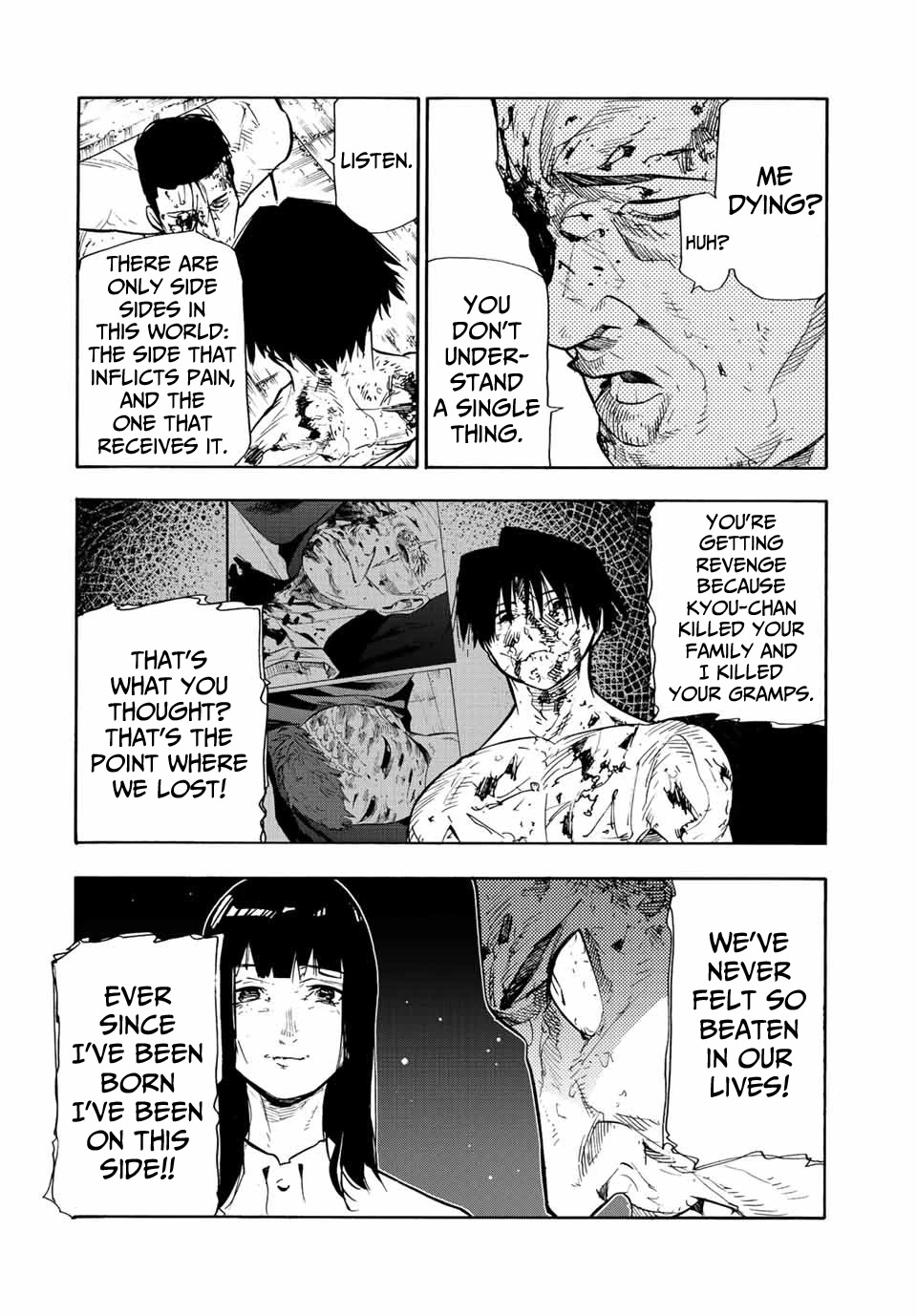 Read Juujika No Rokunin EN Manga Online