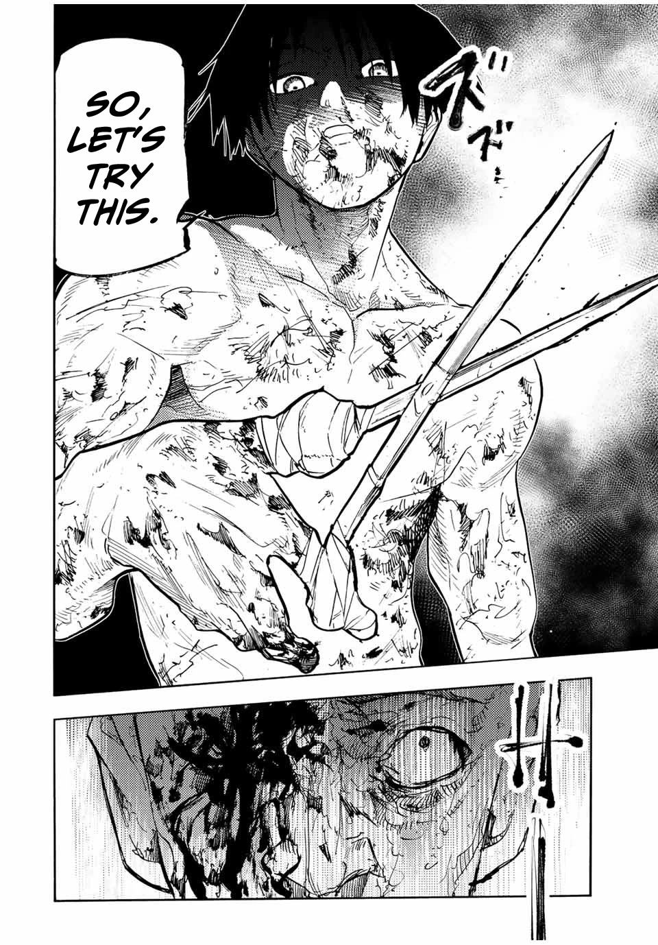 Read Juujika No Rokunin EN Manga Online