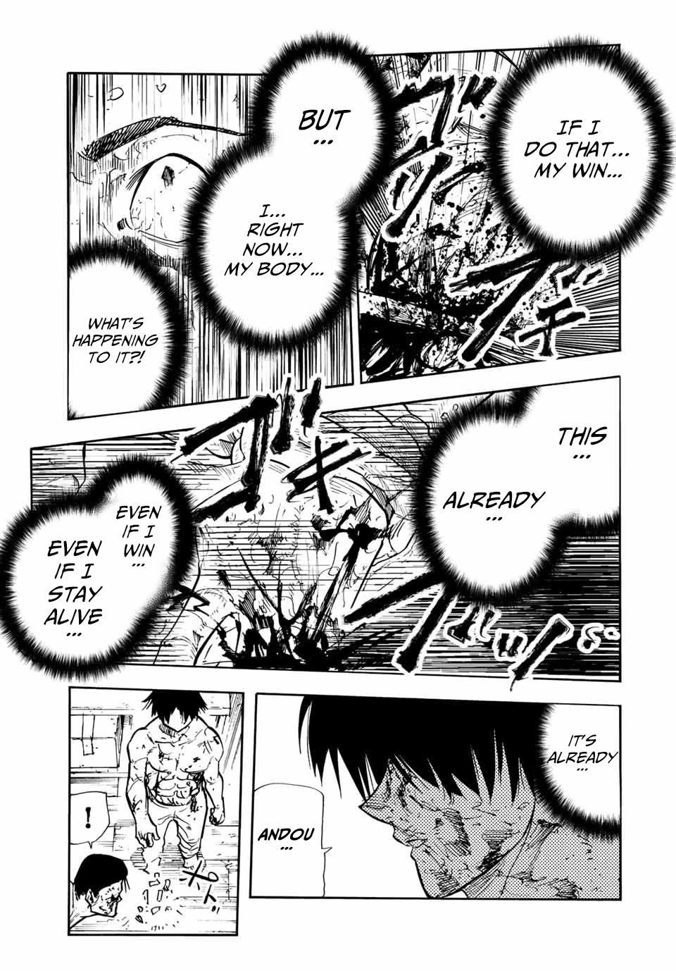 Read Juujika No Rokunin EN Manga Online
