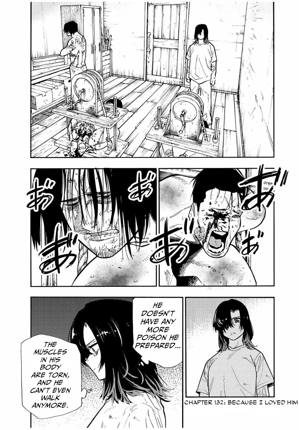 Read Juujika No Rokunin EN Manga Online