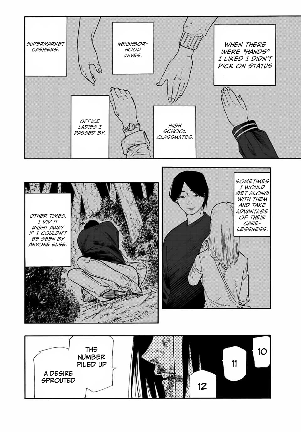 Read Juujika No Rokunin EN Manga Online