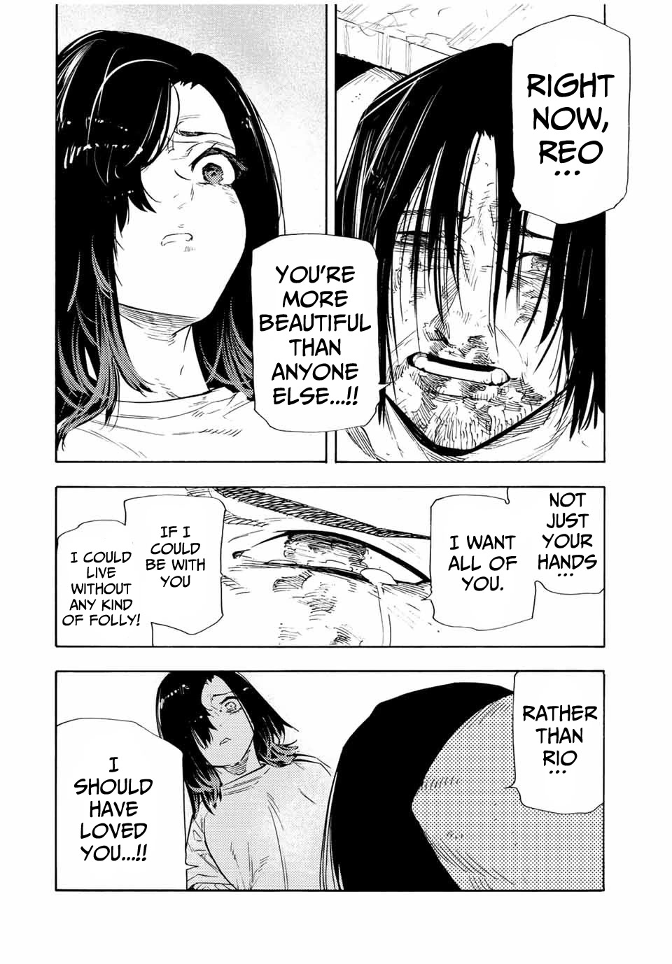 Read Juujika No Rokunin EN Manga Online