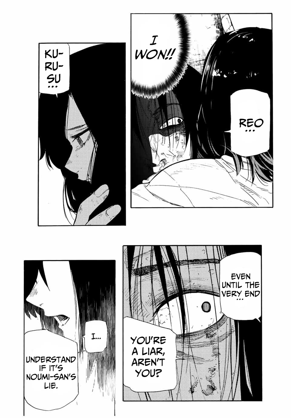 Read Juujika No Rokunin EN Manga Online