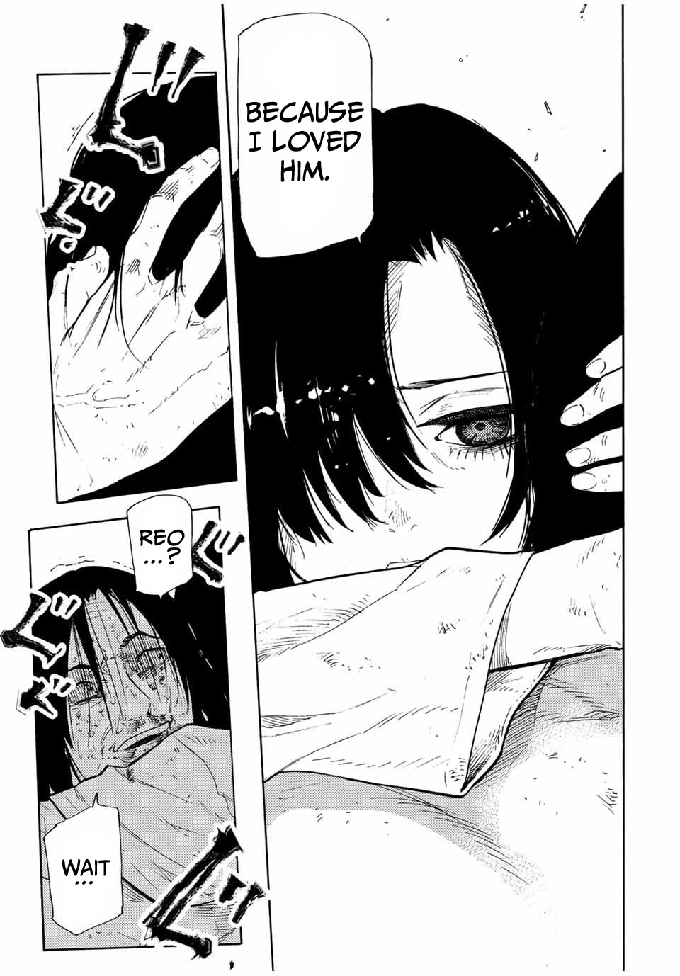 Read Juujika No Rokunin EN Manga Online
