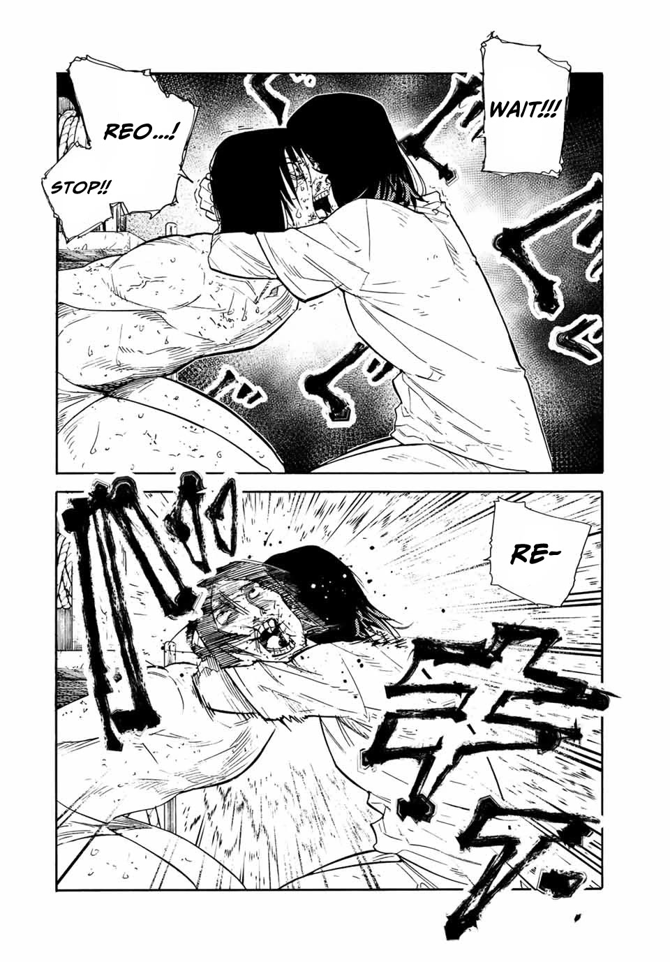 Read Juujika No Rokunin EN Manga Online