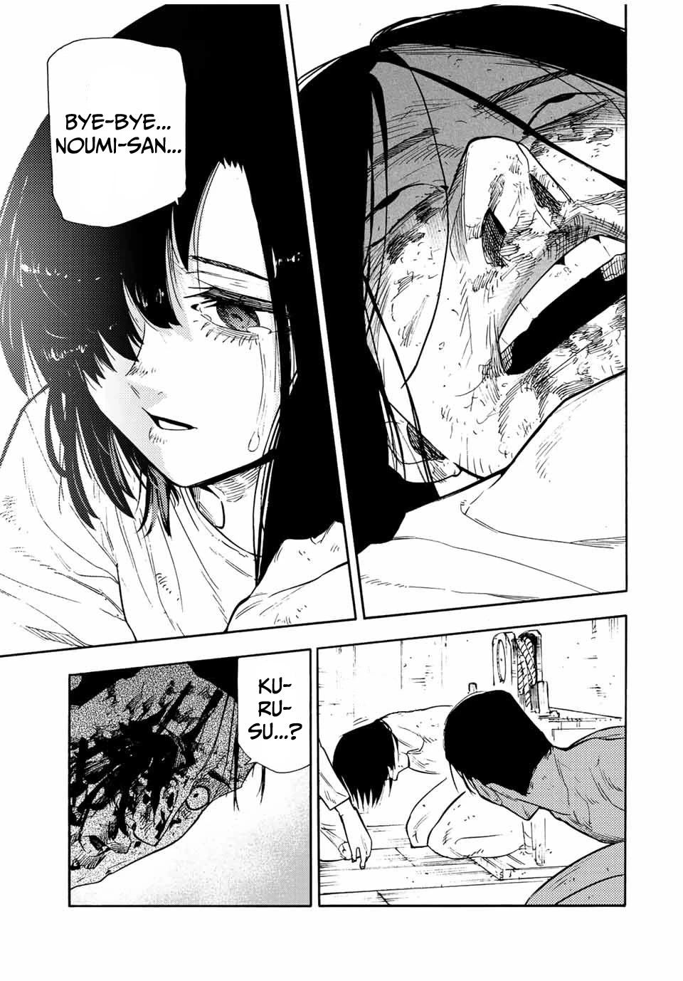 Read Juujika No Rokunin EN Manga Online