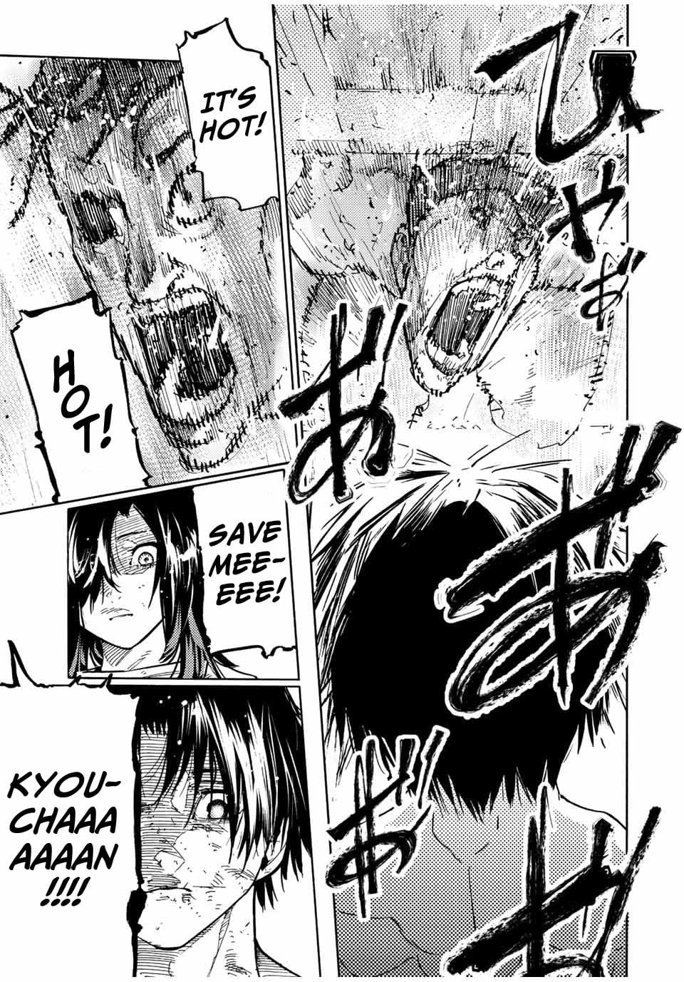 Read Juujika No Rokunin EN Manga Online