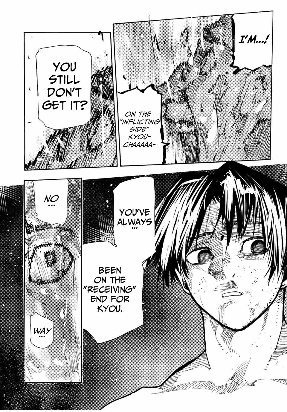 Read Juujika No Rokunin EN Manga Online