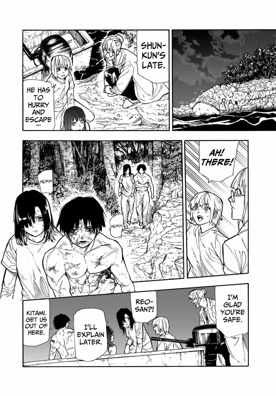 Read Juujika No Rokunin EN Manga Online