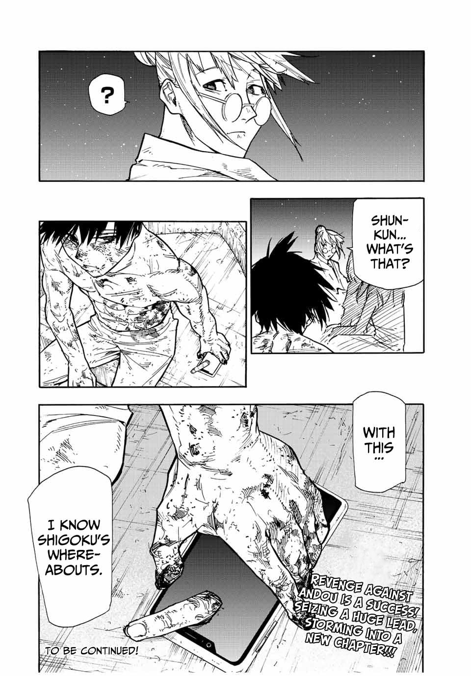 Read Juujika No Rokunin EN Manga Online