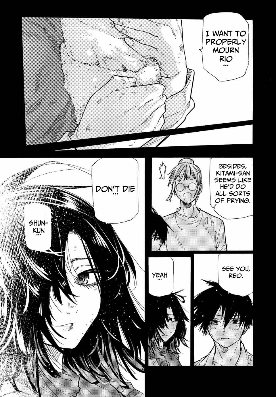 Read Juujika No Rokunin EN Manga Online