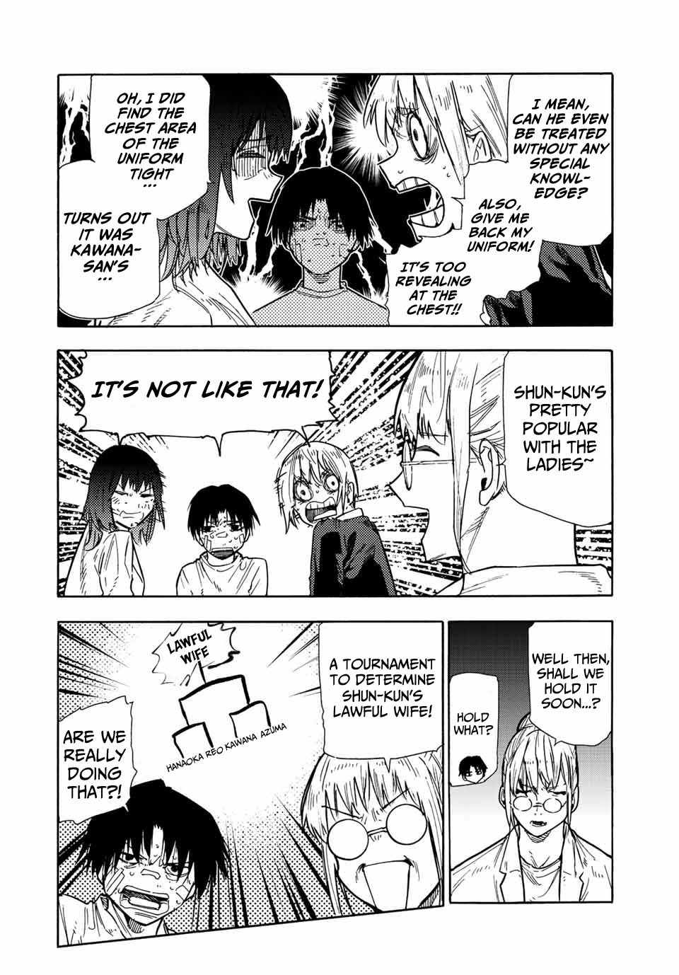 Read Juujika No Rokunin EN Manga Online
