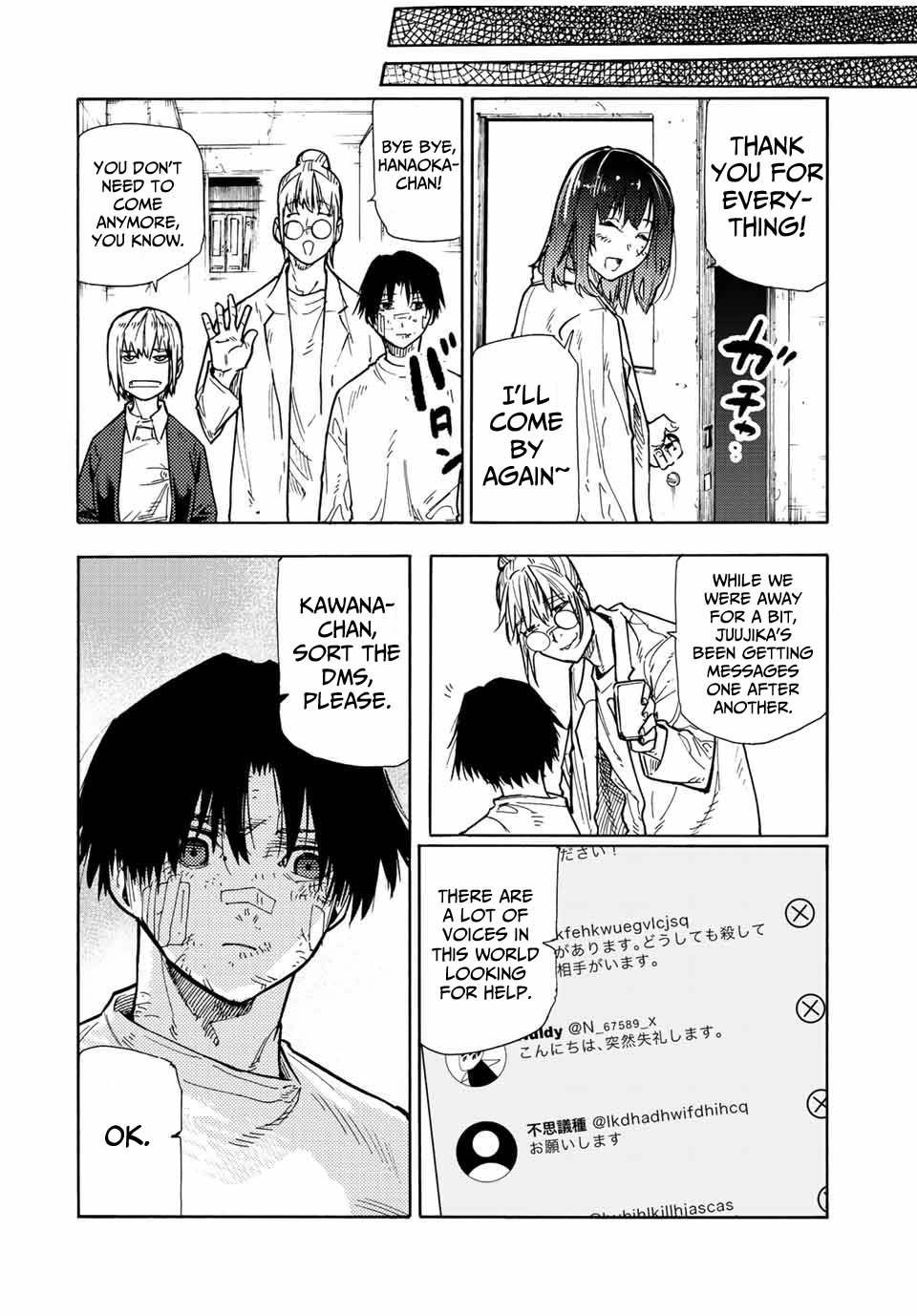 Read Juujika No Rokunin EN Manga Online