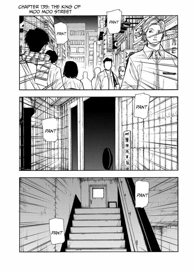 Read Juujika No Rokunin EN Manga Online