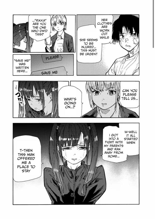Read Juujika No Rokunin EN Manga Online