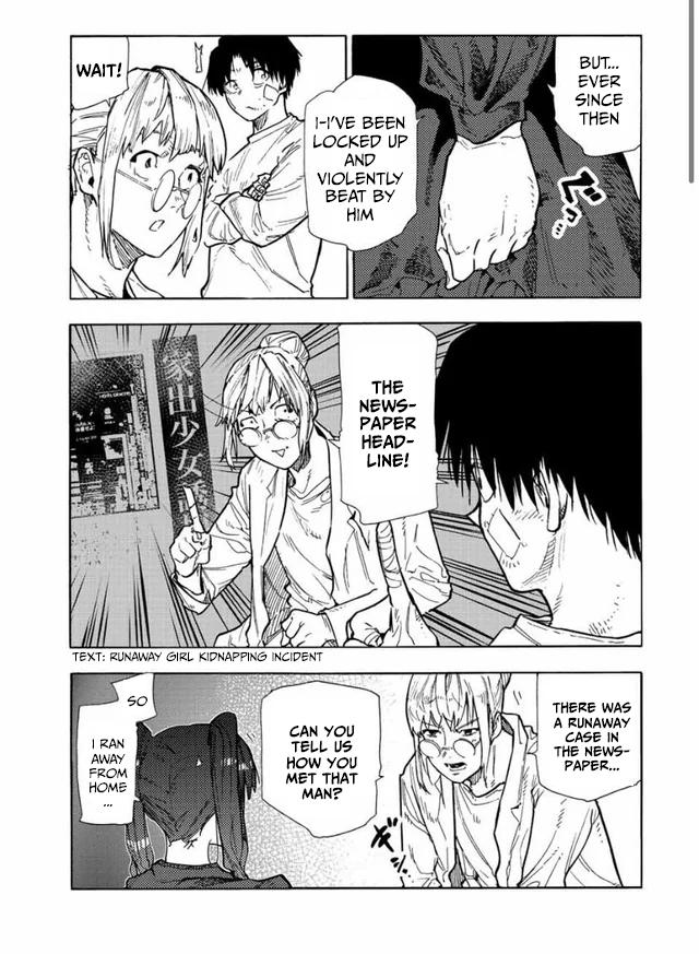 Read Juujika No Rokunin EN Manga Online