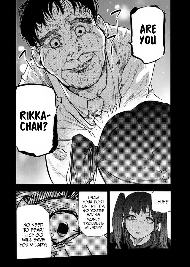 Read Juujika No Rokunin EN Manga Online