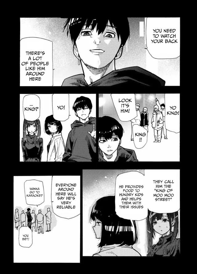 Read Juujika No Rokunin EN Manga Online