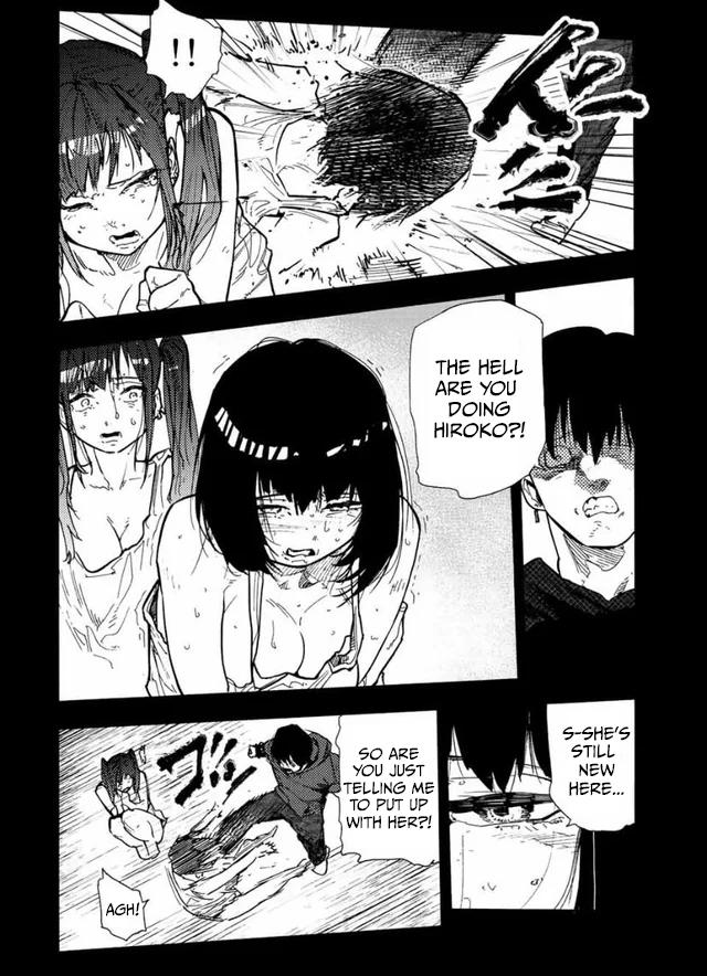 Read Juujika No Rokunin EN Manga Online