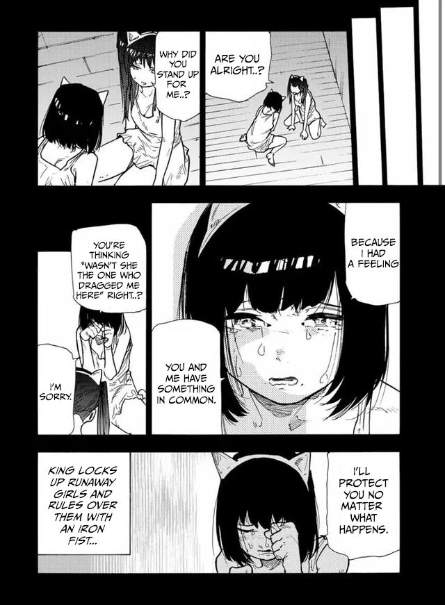 Read Juujika No Rokunin EN Manga Online